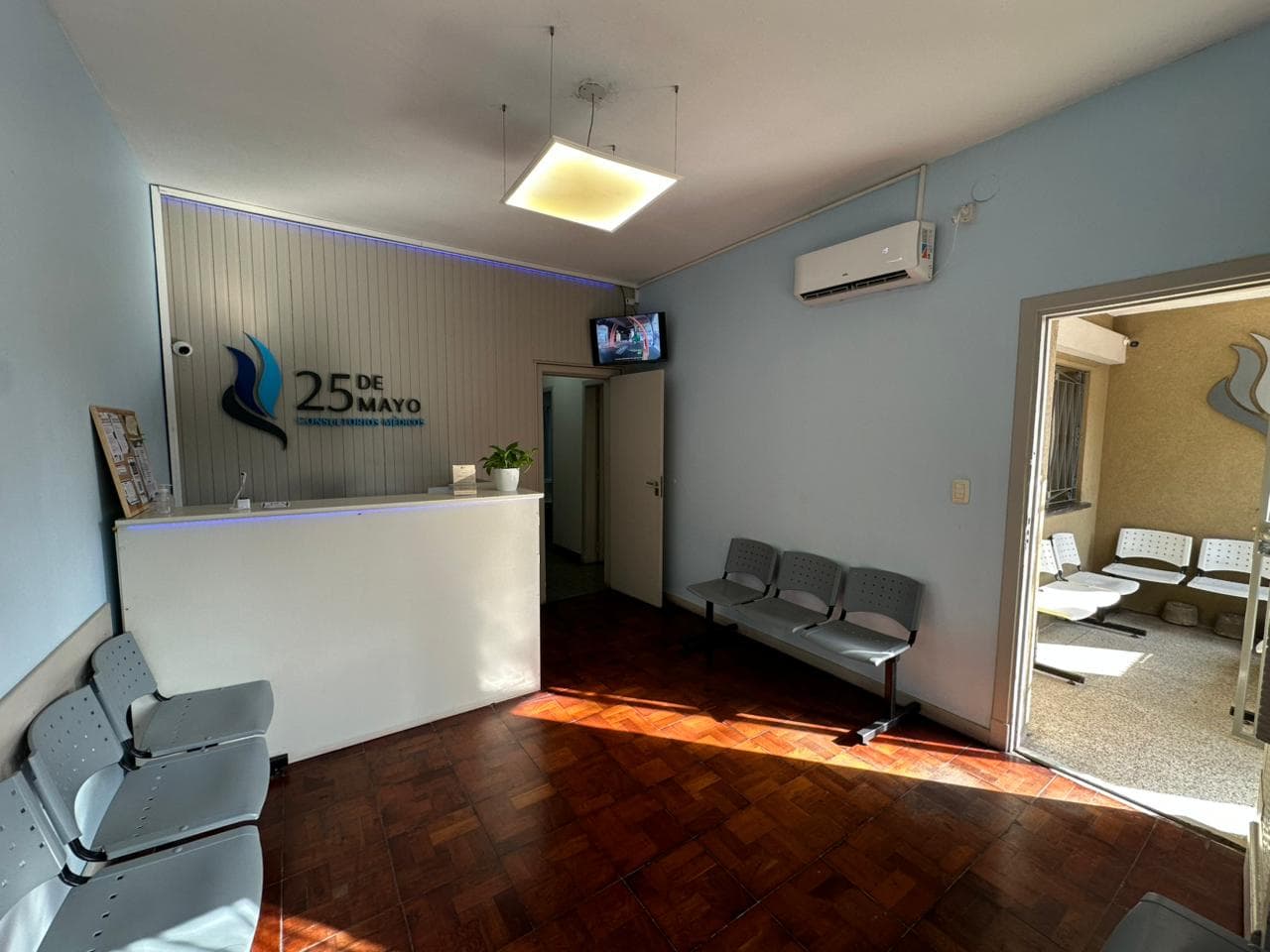 Recepción de 25 de Mayo Consultorios Médicos